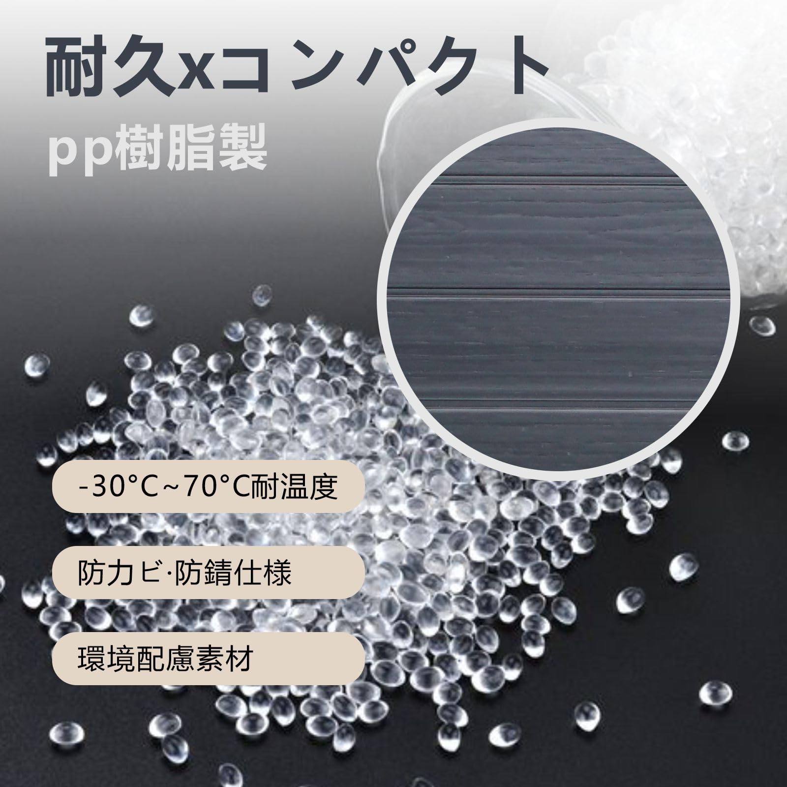 Amazon | 物置 屋外 大型 樹脂製 収納庫【床板付き】 幅243 奥行133 高